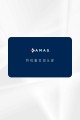 XAMAS Privilege Winners Club Membership