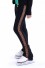 Trendy Pro XAMAS Leopard Skating Pants